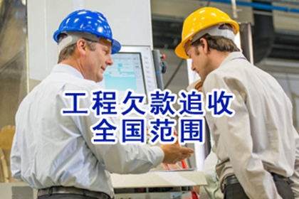 六年信用卡逾期，可否进行还款协商？